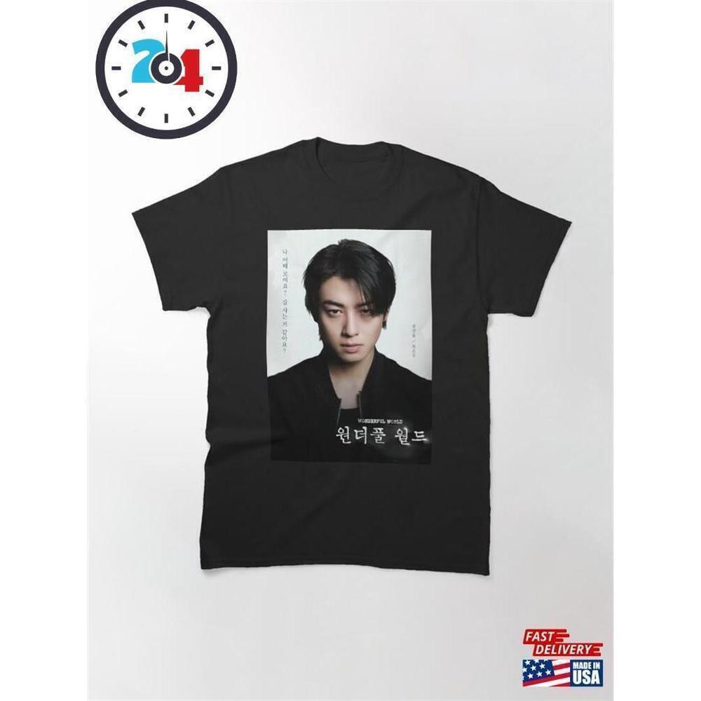 Wonderfrld Kdrama Classic T-Shirt